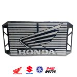 محافظ رادیات 1300.HONDA